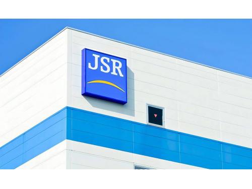 Nhật Bản tăng tốc đầu tư vật liệu quang khắc cho chip 2nm — Tokyo Ohka Kogyo và JSR dẫn đầu